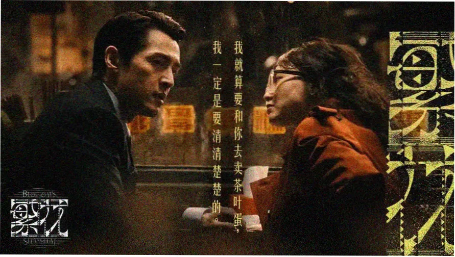 在线观看的网站片源索引首页横幅